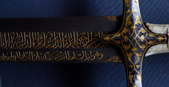 Fatih Sultan Mehmet’in Kılıcının Birebir Kopyaları Satılıyor