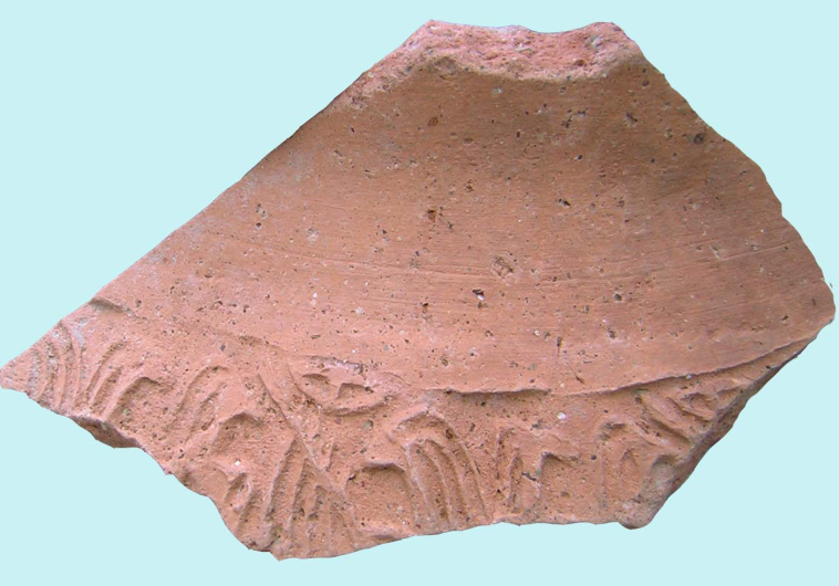 israil arkeolojisi