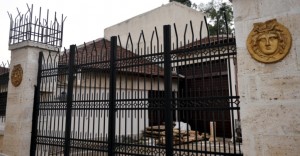 Antalya Arkeoloji Müzesi’ne Hırsız Girdi!