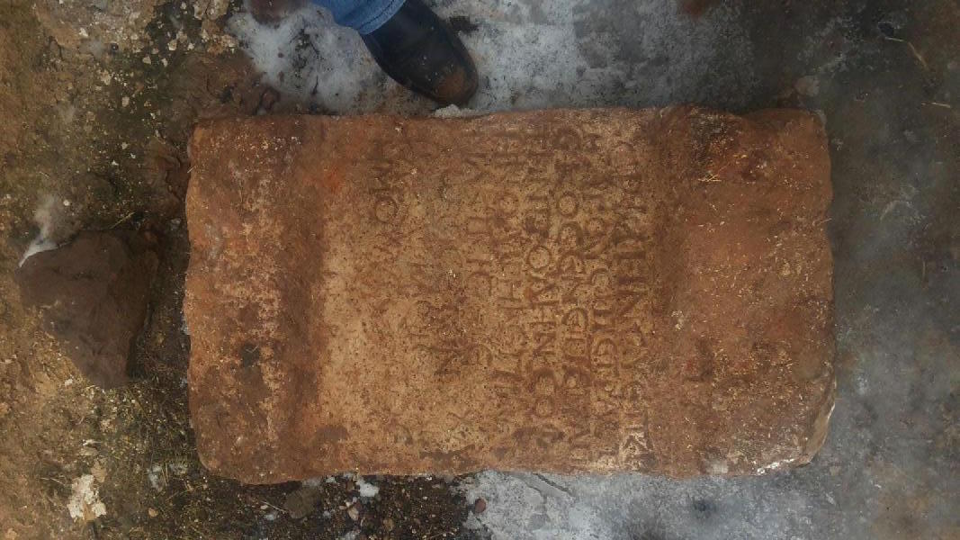 Sivas'ta Antik Yunan Komutanına Ait Mezar Taşı Bulundu