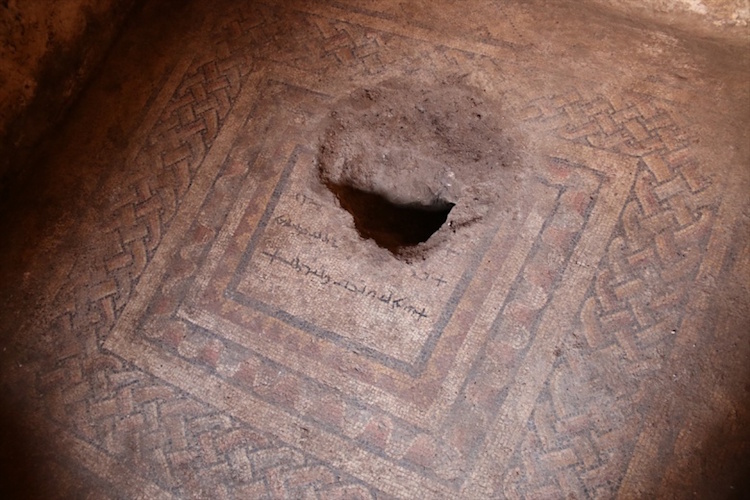 Şanlıurfa'da Abgar Krallığı Dönemine Ait Taban Mozaiği Bulundu