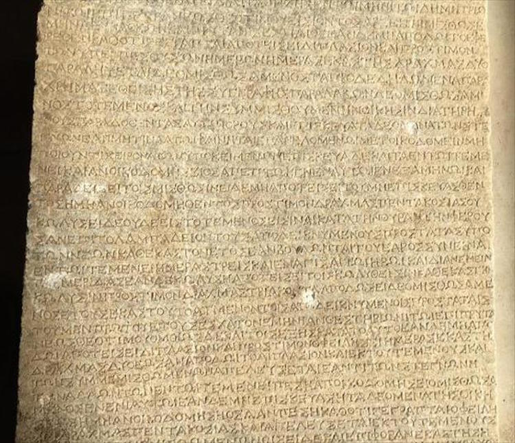 İzmir'deki Teos Antik Kenti'nde 2200 Yıllık Kira Sözleşmesi Bulundu