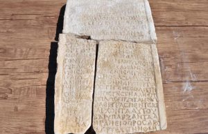Aigai Antik Kenti’nde 1.800 Yıllık Yazıt Deşifre Edildi