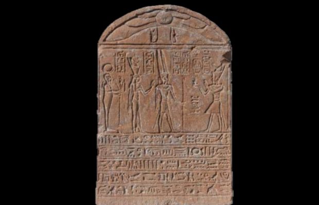 Mısır’da, Roma İmparatorunu Firavun Gibi Gösteren Stel Bulundu