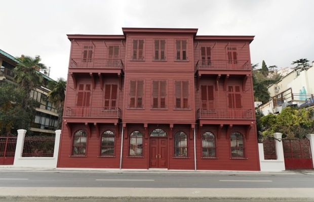 Halet Çambel’in bağışladığı arşiv müzayedede: Boğaziçi Üniversitesi iddiaları reddetti — image 1